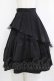 画像1: an another angelus / チュールレイヤードラッフルスカート Free BLACK H-26-01-20-013-CA-SK-NS-ZH (1)