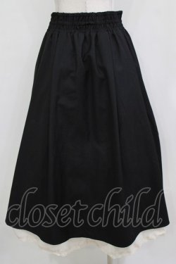 画像3: axes femme / スリット入りロングスカート M ブラック H-26-01-20-014-AX-SK-NS-ZH