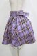 画像2: Jamie エーエヌケー / チェーン付きスカート M ラベンダー H-26-01-20-021-LO-SK-NS-ZH (2)