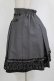 画像2: axes femme / ビット付きバイカラーストライプスカート M グレー H-26-01-20-022-AX-SK-NS-ZH (2)