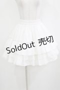Jamie エーエヌケー / フリル&レースティアードスカート M オフ H-26-01-20-023-LO-SK-NS-ZH