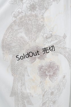 画像4: Ozz oneste / 和チャイナワイドパンツ  サックス H-26-01-21-038-OO-PA-KB-ZH