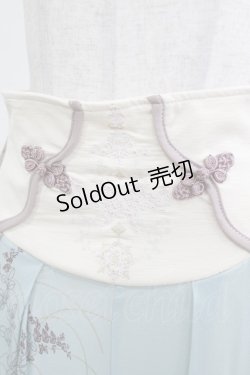 画像5: Ozz oneste / 和チャイナワイドパンツ  サックス H-26-01-21-038-OO-PA-KB-ZH