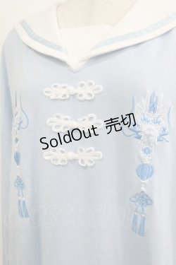 画像4: LISTEN FLAVOR / ドラゴンチャイナセーラーワンピ  サックス H-26-01-21-041-PU-OP-KB-ZH