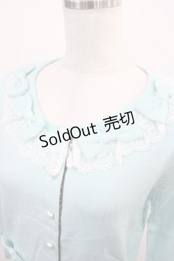 画像4: BABY,THE STARS SHINE BRIGHT / くまくみゃちゃんレースのカーディガン Free ミント H-26-01-21-1038-BA-TO-NS-ZH