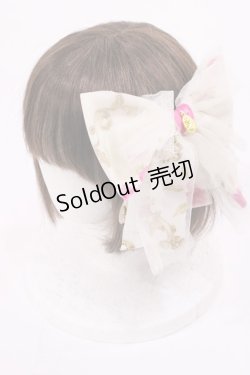 画像1: JESUS DIAMANTE / ロココドールベルサイユバレッタ  ベルサイユローズ柄/オフホワイト×ピンク H-26-01-21-1021-JE-AC-NS-ZH