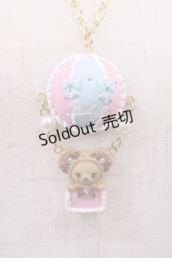 画像1: BABY,THE STARS SHINE BRIGHT / くみゃちゃんの気球ネックレス  くまくみゃちゃん H-26-01-21-1031-BA-AC-NS-ZH