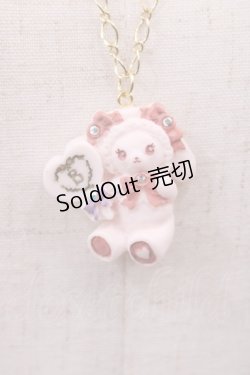 画像1: BABY,THE STARS SHINE BRIGHT / くみゃちゃんのキラキラコスメネックレス  うさくみゃちゃん H-26-01-21-1032-BA-AC-NS-ZH