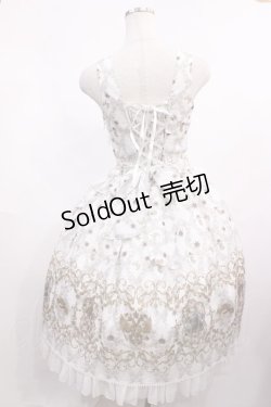 画像3: ALICE and the PIRATES / エリザベート〜闇夜に煌く星〜柄ジャンパースカートI Free オフ H-26-01-21-1036-PA-OP-NS-ZH