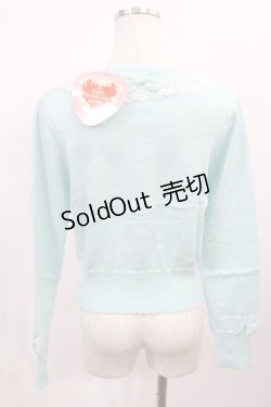 画像3: BABY,THE STARS SHINE BRIGHT / くまくみゃちゃんレースのカーディガン Free ミント H-26-01-21-1038-BA-TO-NS-ZH