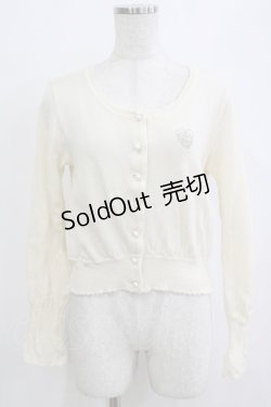 画像1: Emily Temple cute / ロゴ刺繍ニットカーディガン  アイボリー H-26-01-21-053-ET-TO-KB-ZH