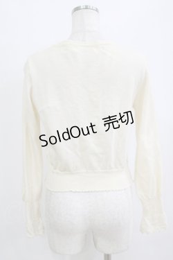 画像3: Emily Temple cute / ロゴ刺繍ニットカーディガン  アイボリー H-26-01-21-053-ET-TO-KB-ZH