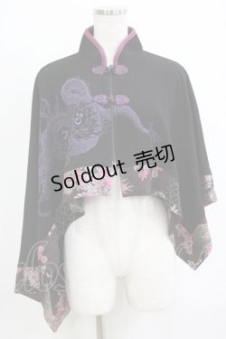 画像1: Qutie Frash / チャイナケープポンチョ  ブラック H-26-01-21-057-QU-JA-KB-ZH