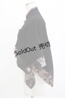 画像2: Qutie Frash / チャイナケープポンチョ  ブラック H-26-01-21-057-QU-JA-KB-ZH