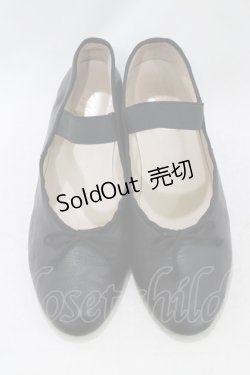 画像1: Katie / ストラップバレエシューズ M ブラック H-26-01-21-074-LO-SH-KB-ZH