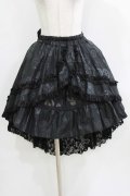 STEAM / プリントフリルティアードスカート  黒 H-26-01-21-007-HN-SK-KB-ZH