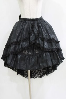 画像1: STEAM / プリントフリルティアードスカート  黒 H-26-01-21-007-HN-SK-KB-ZH