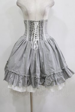 画像1: ATELIER PIERROT / ストライプバッスルコルセットスカート  ブラックストライプ H-26-01-21-008-EL-SK-KB-ZH