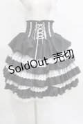 ATELIER PIERROT / ミニコルセットスカート  ブラック×ホワイト H-26-01-21-009-EL-SK-KB-ZH