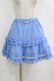 画像1: Emily Temple cute / ラメドットドビーピンタックフリルスカート  ブルー H-26-01-21-022-ET-SK-KB-ZH (1)