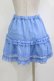 画像3: Emily Temple cute / ラメドットドビーピンタックフリルスカート  ブルー H-26-01-21-022-ET-SK-KB-ZH (3)