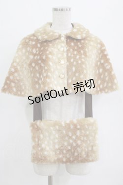 画像1: metamorphose / バンビ柄ファーケープ Free ブラウン H-26-01-22-1025-ME-JA-NS-ZH