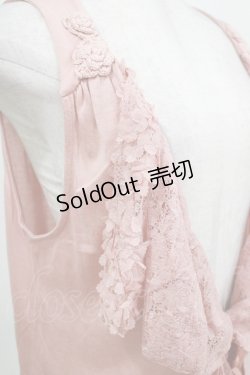 画像4: INGEBORG / レースフリルジレ Free ピンク H-26-01-22-1028-LO-TO-NS-ZH