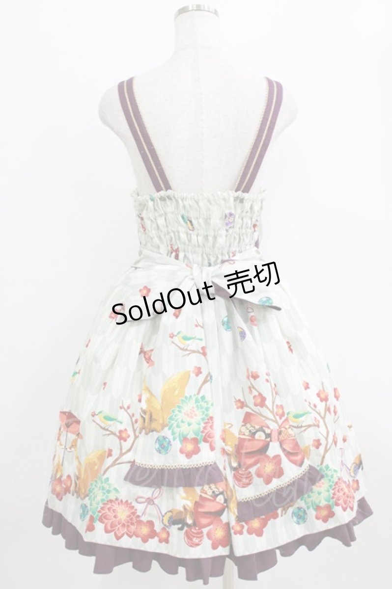 画像3: metamorphose / 春告げ鳥の恋うららプリーツジャンパースカート Free グリーン/パープル H-26-01-22-1003-ME-OP-NS-ZH (3)