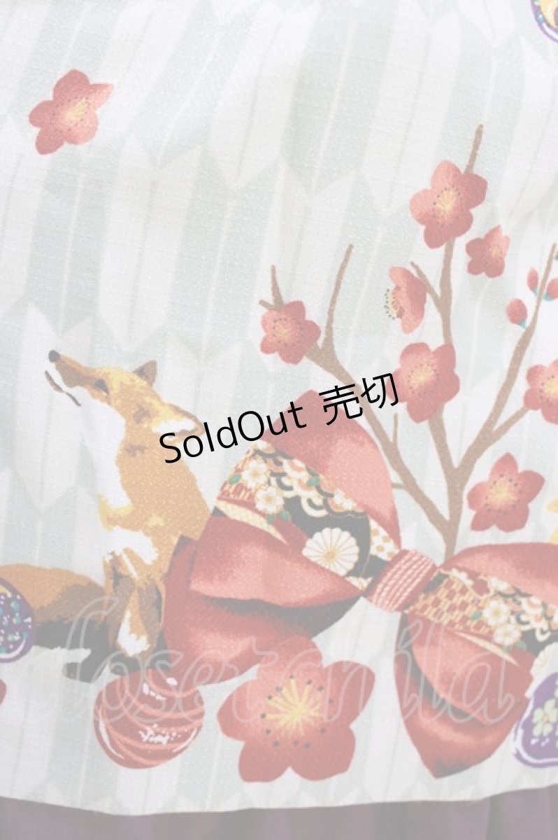 画像4: metamorphose / 春告げ鳥の恋うららプリーツジャンパースカート Free グリーン/パープル H-26-01-22-1003-ME-OP-NS-ZH (4)