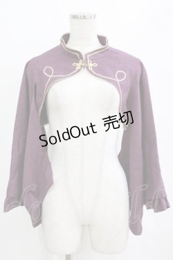 画像1: metamorphose / 無地着物袖ボレロ Free パープル H-26-01-22-1036-ME-TO-NS-ZH