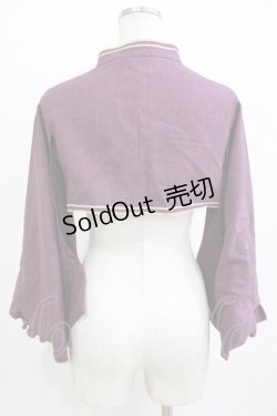画像3: metamorphose / 無地着物袖ボレロ Free パープル H-26-01-22-1036-ME-TO-NS-ZH