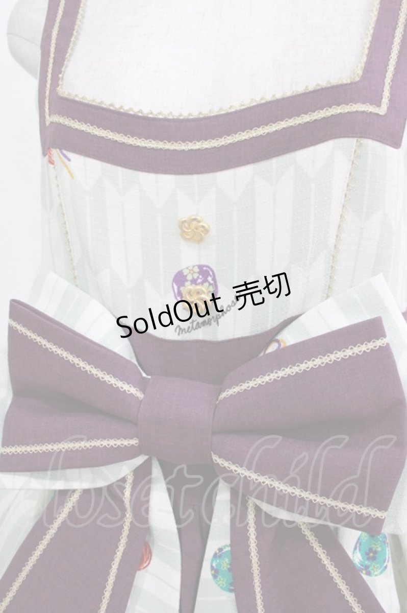 画像5: metamorphose / 春告げ鳥の恋うららプリーツジャンパースカート Free グリーン/パープル H-26-01-22-1003-ME-OP-NS-ZH (5)