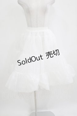 画像1: Hoshibako Works / 58cm ボリュームチュールパニエスカート Free オフ H-26-01-22-1045-LO-SK-NS-ZH