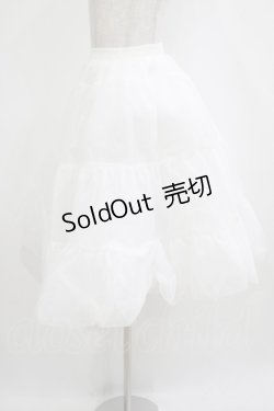 画像2: Hoshibako Works / 58cm ボリュームチュールパニエスカート Free オフ H-26-01-22-1045-LO-SK-NS-ZH