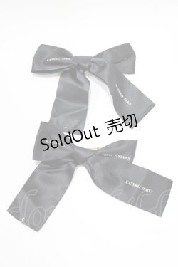 画像2: KANEKO ISAO / リボンバレッタ  ブラック H-26-01-22-1060-EL-AC-NS-ZH