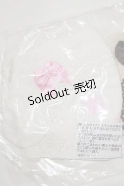 画像3: BABY,THE STARS SHINE BRIGHT / うさくみゃちゃんマスク+くまくみゃちゃんマスク  オフ/ミルクティー H-26-01-22-1068-BA-ZA-NS-ZH