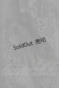 画像6: metamorphose / 姫袖燕尾スーツ Free ブラック H-26-01-22-1006-ME-OP-NS-ZH