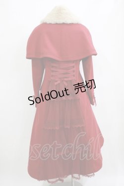 画像3: axes femme / ケープセットバッスルコート L ワイン H-26-01-22-1009-AX-CO-NS-ZH