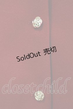 画像4: axes femme / ケープセットバッスルコート L ワイン H-26-01-22-1009-AX-CO-NS-ZH