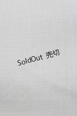 画像4: an another angelus / アンティークローズカメオベルト付きスカート Free L/GREEN H-26-01-22-1011-CA-SK-NS-ZH