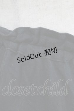 画像5: KANEKO ISAO / カットスカート Free ブラック H-26-01-22-1014-EL-SK-NS-ZH