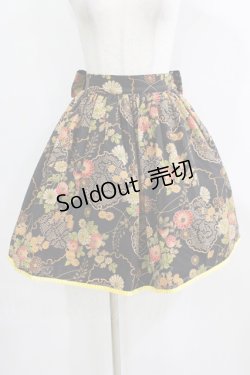画像1: metamorphose / 和柄フリルリボンスカート Free ブラック H-26-01-22-1018-ME-SK-NS-ZH