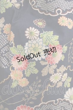 画像4: metamorphose / 和柄フリルリボンスカート Free ブラック H-26-01-22-1018-ME-SK-NS-ZH