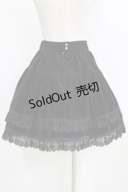 画像3: Cornet / 別珍スカート Free ブラック H-26-01-22-1019-LO-SK-NS-ZH