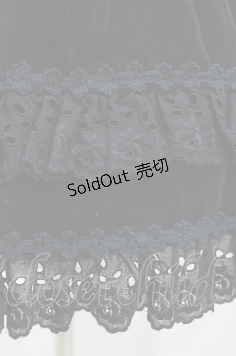 画像4: Cornet / 別珍スカート Free ブラック H-26-01-22-1019-LO-SK-NS-ZH (4)