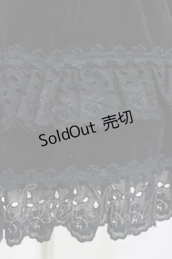 画像4: Cornet / 別珍スカート Free ブラック H-26-01-22-1019-LO-SK-NS-ZH