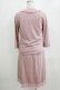 画像3: INGEBORG / カットワンピース+カーディガン 11号 ピンク H-26-01-22-1021-LO-OP-NS-ZH (3)