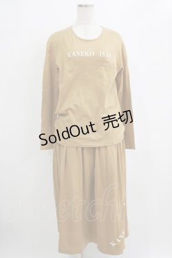 画像1: KANEKO ISAO / カットソー+カットスカート Free マスタード H-26-01-22-1022-EL-OP-NS-ZH