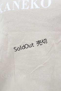 画像4: KANEKO ISAO / カットソー+カットスカート Free マスタード H-26-01-22-1022-EL-OP-NS-ZH