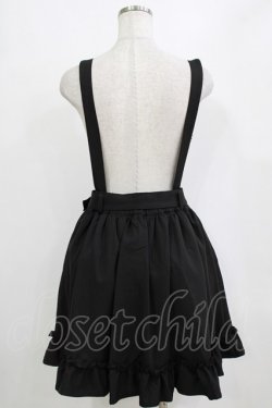 画像3: DearMyLove / ストーンバックルサスフリルスカート LL ブラック H-26-01-23-031-EL-SK-NS-ZH